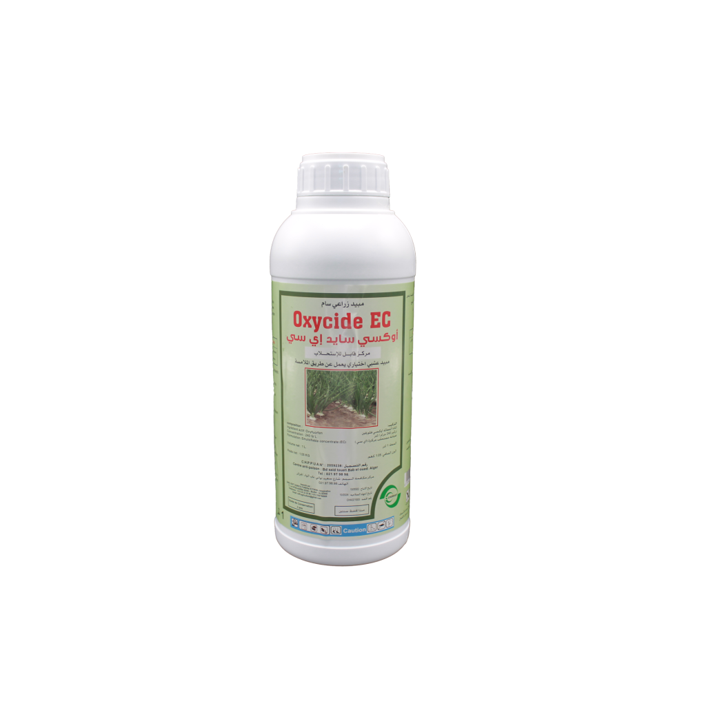 SOFT AGRICULTURE soft-agriculture